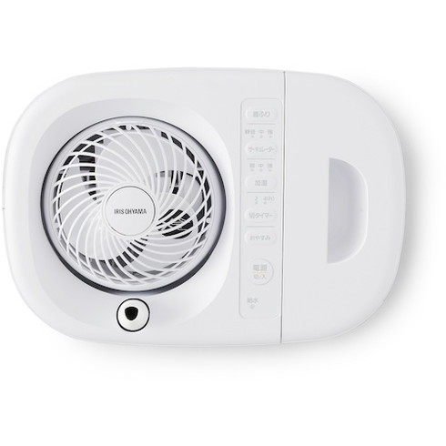 IRIS 286958 サーキュレーター加湿器 ホワイト IRIS HCK5520W 環境改善 