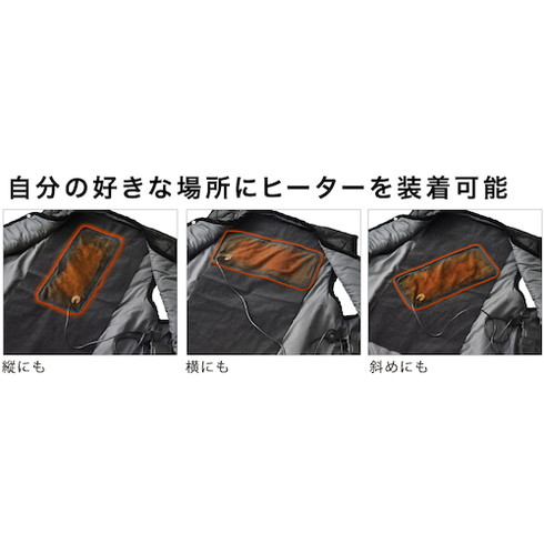リンクサス キルトホットベスト Lサイズ リンクサス LXKHVL 環境改善用品 寒さ対策用品 防寒着(代引不可)【送料無料】