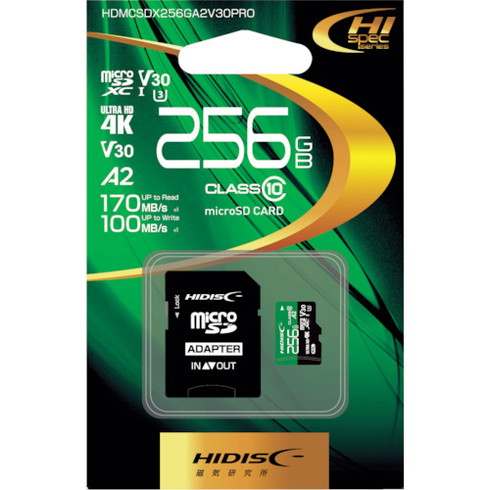 ハイディスク 超高速R170シリーズmicroSDXCカード 256GB ハイディスク HDMCSDX256GA2V30PRO オフィス 住設用品 OA用品 メモリ(代引不可)【送料無料】_2