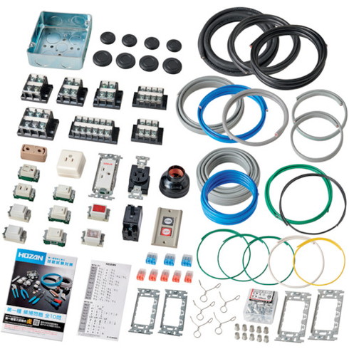 HOZAN 第一種電工試験練習用 1回セット HOZAN DK61 手作業工具 工具セット 電設 配管工具セット(代引不可)【送料無料】