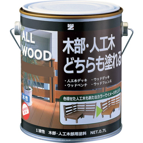 BANーZI 木部・人工木用塗料 ALL WOOD 0.7L オーク 17-40D BANーZI KALWL07E2 工事 照明用品 塗装 内装用品 塗料(代引不可)【送料無料】