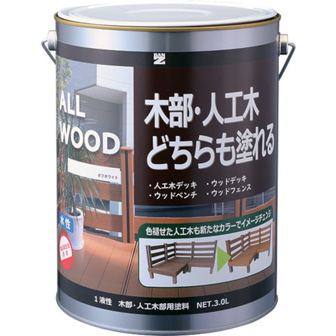 BANーZI 木部・人工木用塗料 ALL WOOD 3L オフホワイト 25-92B BANーZI KALWL30D1 工事 照明用品 塗装 内装用品 塗料(代引不可)【送料無料】