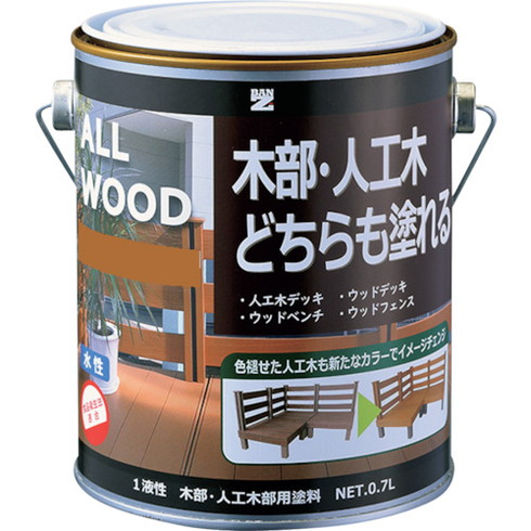 BANーZI 木部・人工木用塗料 ALL WOOD 0.7L キャメル 17-50P BANーZI KALWL07E5 工事 照明用品 塗装 内装用品 塗料(代引不可)【送料無料】