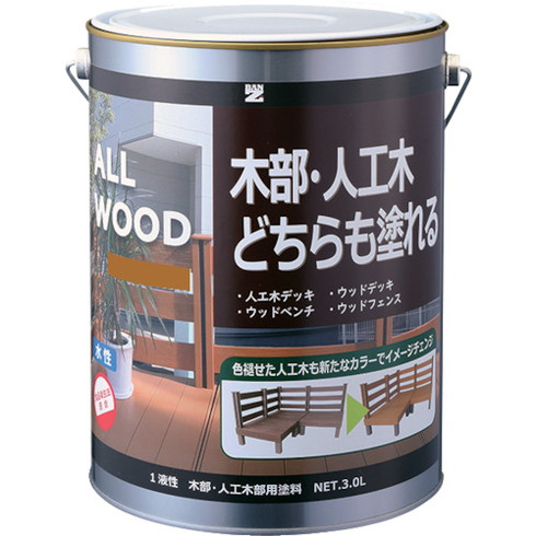 BANーZI 木部・人工木用塗料 ALL WOOD 3L キャメル 17-50P BANーZI KALWL30E5 工事 照明用品 塗装 内装用品 塗料(代引不可)【送料無料】