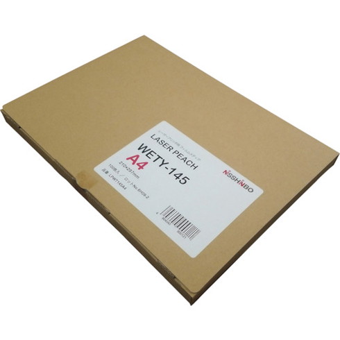 大王製紙 レーザーピーチ WETYー145 A4(100枚入) 大王製紙 WETY145A4 オフィス 住設用品 オフィス備品 ラミネーター(代引不可)【送料無料】