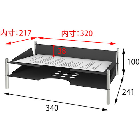 TRUSCO スチール写真御盆 2段 TRUSCO SCT3401 事務所 住設用品 文房具 学習机納める 入れもの(代引不可)【貨物輸送無料】