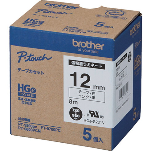 ブラザー HGESテープ(強粘着) 黒文字/白地/12mm ブラザー HGES231V オフィス 住設用品 オフィス備品 ラベル用品(代引不可)【送料無料】