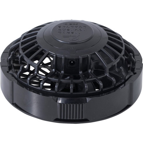 ジーベック 空調服 ワンタッチファンロングケーブルセット(クロ)RD9280BL-999-888 ジーベック RD9280BL999888 環境改善用品 暑さ対策用品 冷却衣服(代引不可)【送料無料】の通販は 6,280円