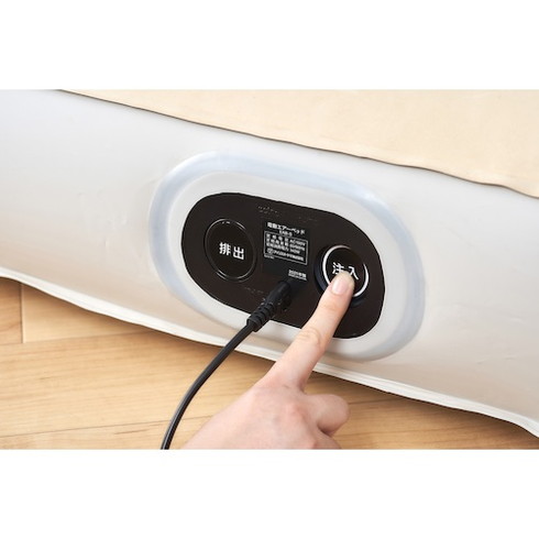 IRIS 100353 電動エアーベッド シングル アイボリー IRIS EABS 環境改善用品 防災 防犯用品 避難生活用品(代引不可)【送料無料】_3