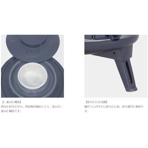 ピーコック魔法瓶 ダブルコックキーパー 広口タイプ 9.5L ブルーグレー ピーコック魔法瓶 INW100 研究用品 厨房用品 厨房機器(代引不可)【送料無料】