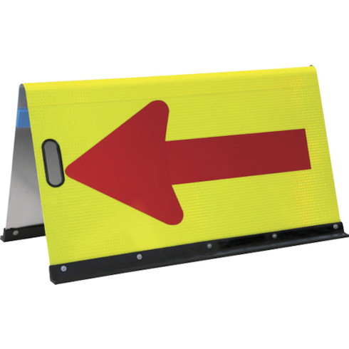 ANZEN 公団型矢印板 ガルバ公団型矢印板 500*900 蛍光イエロープリズム ANZEN JHGB500PK 安全用品 標識 標示 標示スタンド(代引不可)【送料無料】