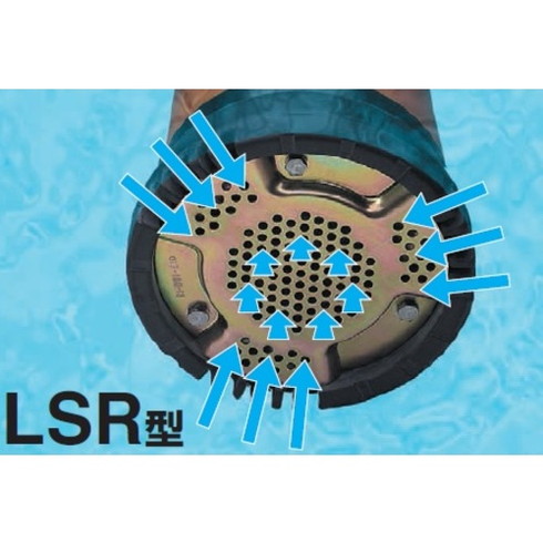 ツルミ 低水位排水用水中ハイスピンポンプ 50Hz ツルミ LSRE2.4S50HZ 工事 照明用品 ポンプ 水中ポンプ(代引不可)【送料無料】_1