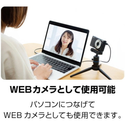 ケンコー 144068 軽量オートフォーカス広角レンズデジタルカメラKC-05AF ケンコー KCAF05 測定 計測用品 撮影機器 ウェアラブルカメラ(代引不可)【送料無料】_6