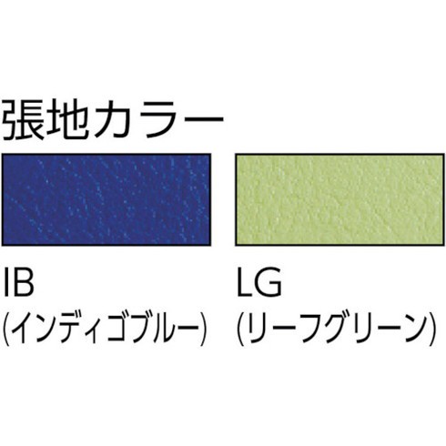 TOKIO スタッキングチェア メッキ脚タイプ ビニールレザー インディゴブルー TOKIO FSC15MLIB オフィス 住設用品 オフィス家具 会議用チ