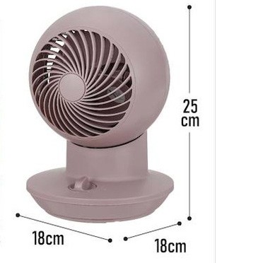 IRIS 296646 サーキュレーターアイ mini ピンク IRIS PCFSM122P 環境改善用品 冷暖房 空調機器 サーキュレーター(代引不可)【送料無料】の通販は