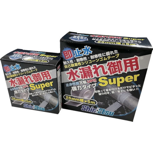 信越ポリマー 止水磁気テープ 水漏レ御用SUPER 5M 信越ポリマー MGSP25W5M 荷作り装具 磁気テープ装具 取りつくろう磁気テープ(代引不可)【貨物輸送無料】