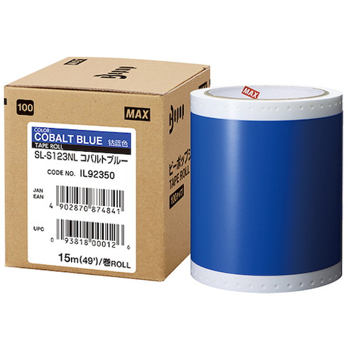 King Gnu GNUGNUGNU CODURA POUCH King Gnu☆GNUGNUGNU CODURA POUCH