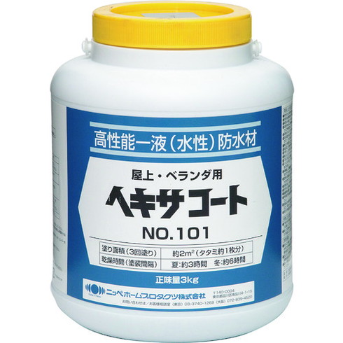 ニッペ ヘキサ厚地の外套 101 3kg 薄墨色 HXP001-3 ニッペ HXP0013 工事 ともし火装具 ペンキ塗り 室内装飾装具 えの具(代引不可)【貨物輸送無料】