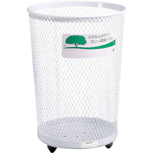 テラモト グランド470丸32白 テラモト DS1964476 清掃 衛生用品 清掃用品 ゴミ箱(代引不可)【送料無料】