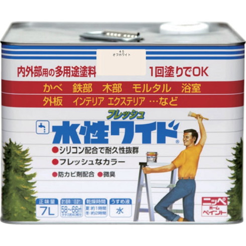 ニッペ 水性フレッシュワイド 7L オフホワイト HTA125-7 ニッペ HTA1257 工事 照明用品 塗装 内装用品 塗料(代引不可)【送料無料】