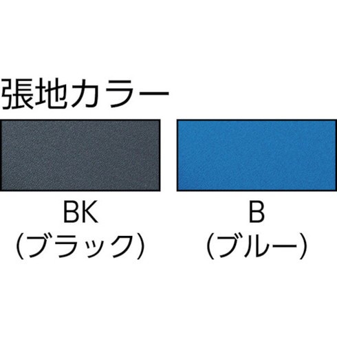 TRUSCO マトメ買イ オフィスチェア T-50 青 4脚 TRUSCO T50B4P オフィス 住設用品 オフィス家具 オフィスチェア(代引不可)【送料無料】の通販は