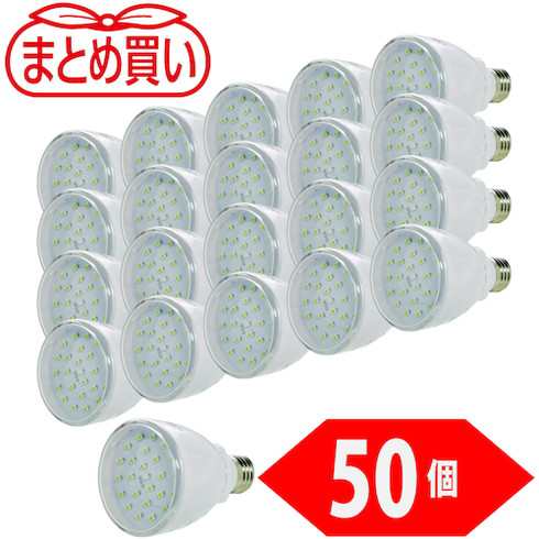 TRUSCO マトメ買イ 充電式スマートLED電球 50個 TRUSCO TDRS26H50P 工事 照明用品 作業灯 照明用品 LED電球(代引不可)【送料無料】