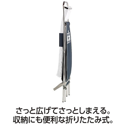 テラモト 折リタタミ傘袋スタンド テラモト UB2889000 オフィス 住設用品 オフィス家具 傘立て(代引不可)【送料無料】