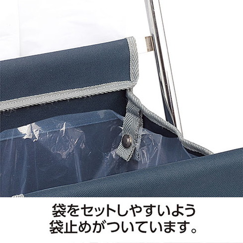 テラモト 折リタタミ傘袋スタンド テラモト UB2889000 オフィス 住設用品 オフィス家具 傘立て(代引不可)【送料無料】