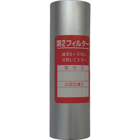 前田シェル レマン・ドライフィルター用第2エレメント 前田シェル M1032F5 空圧用品 空圧 油圧機器 エアユニット(代引不可)【送料無料】