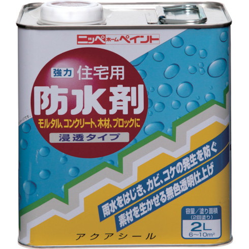 ニッペ 住宅用防水剤 2L 透明 HR2002-2 ニッペ HR20022 工事 照明用品 塗装 内装用品 塗料(代引不可)【送料無料】