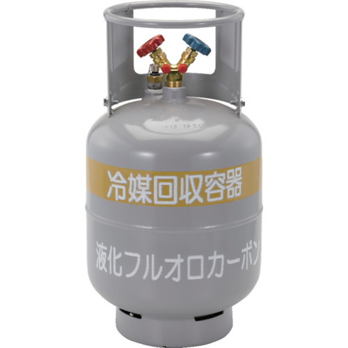 タスコ 冷媒回収用ボンベ タスコ TA11024 手作業工具 水道 空調配管用工具 フロン回収用品(代引不可)【送料無料】