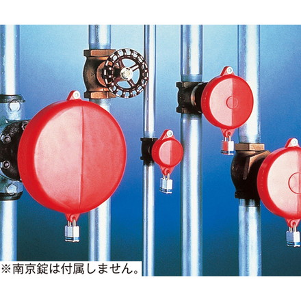 緑十字 ゲートバルブロックアウト 適応ハンドル径254~330.2mm VL-64 PP製 日本緑十字社 工事 照明用品 管工機材 バルブ(代引不可)【送料無料】_1