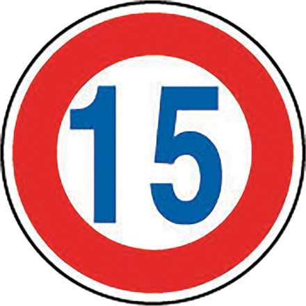 ユニット 規制標識323最高速度 15 ユニット 安全用品 標識 標示 安全標識(代引不可)【送料無料】