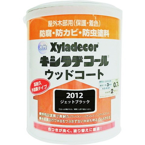KANSAI 水性XDウッドコートS ジェットブラック 0.7L 97670370000(代引不可)【送料無料】