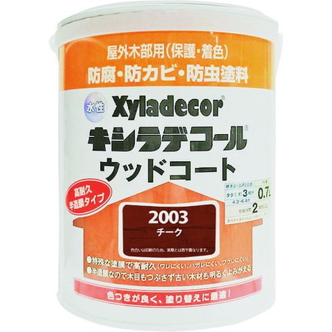 KANSAI 水性XDウッドコートS チーク 0.7L 97670050000(代引不可)【送料無料】の通販は 5,729円