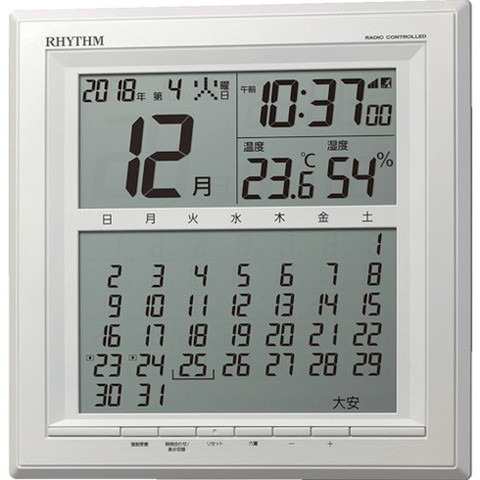 RHYTHM リズム 電波 壁掛ケ・置キ時計 温湿度計付キ マンスリーカレンダー 白 279*279*29.5 8RZ205SR03(代引不可)【送料無料】
