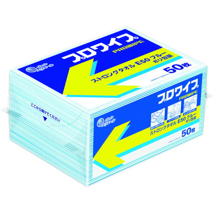 エリエール プロワイプ ストロングタオルE50 ブルーポリ包装 50枚×24パック入 EBS 清掃 衛生用品 清掃用品 ウエス(代引不可)【送料無料】