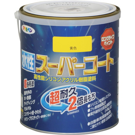 アサヒペン 水性スーパーコート 1.6L 黄色 アサヒペン 工事 照明用品 塗装 内装用品 塗料(代引不可)【送料無料】