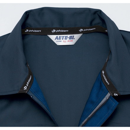 AUTO-BI ファイテンツナギ服1510-002マリンブルー-3L 山田辰 保護具 作業服 つなぎ服(代引不可)【送料無料】_1