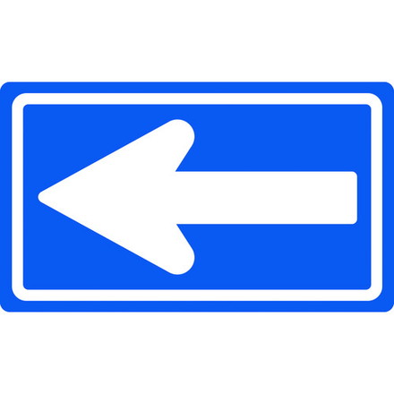 緑十字 道路標識構内用 一方通行 道路326-AAL 350×600mm 反射タイプ アルミ製 日本緑十字社 安全用品 標識 標示 安全標識(代引不可)【送料無料】の通販は