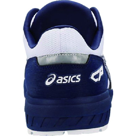 アシックス ウィンジョブCP209 BOA ホワイト×ピーコート 27.5cm