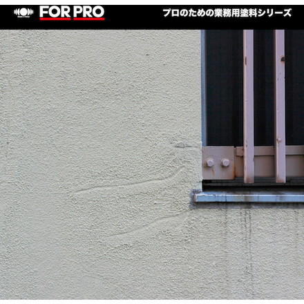 ニッペ FORPRO水性アクリル塗料 15kg 白 411F051 ニッペホームプロダクツ 工事 照明用品 塗装 内装用品 塗料(代引不可)【送料無料】_6