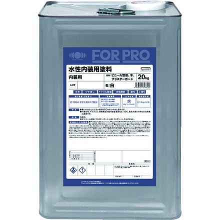 ニッペ FORPRO水性内装用塗料 20kg 白 411F081 ニッペホームプロダクツ 工事 照明用品 塗装 内装用品 塗料(代引不可)【送料無料】の通販は 10,951円