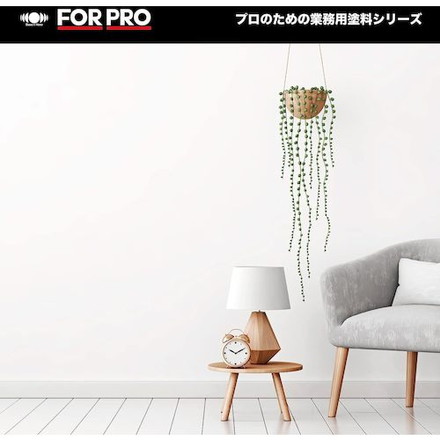 ニッペ FORPRO水性内装用塗料 20kg 白 411F081 ニッペホームプロダクツ 工事 照明用品 塗装 内装用品 塗料(代引不可)【送料無料】_4