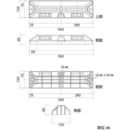 緑十字 車止メ低車高タイプ 黄 パーキングストップ80-Y 高サ80×幅150×全長560mm アスファルト用アンカーボルト付 日本緑十字社 オフィス 住設用品 物置 エクステリア用品 車止め(代引不可)【送料無料】_1
