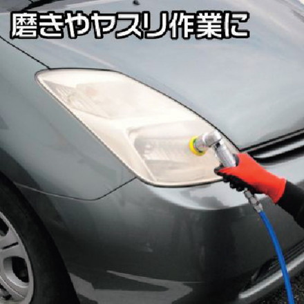アストロプロダクツ エアーアングルサンダー ワールドツール 電動 油圧 空圧工具 空圧工具 エアサンダー(代引不可)【送料無料】_1