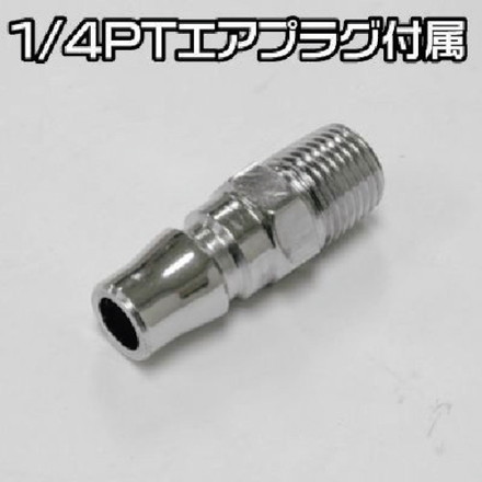 アストロプロダクツ エアーアングルサンダー ワールドツール 電動 油圧 空圧工具 空圧工具 エアサンダー(代引不可)【送料無料】_3