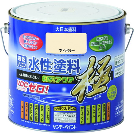 サンデーえの具 水溶性ECOアクア 赤銅色 3L サンデーえの具 工事 ともし火装具 ペンキ塗り 室内装飾装具 えの具(代引不可)【貨物輸送無料】