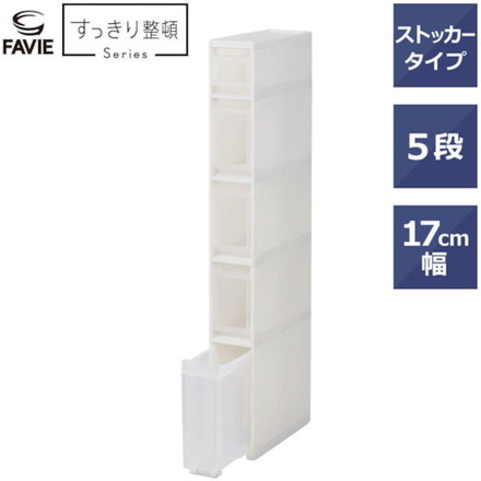 TENMA FV スキピタストッカー スリム5段 S-131S 天馬 物流 保管用品 収納用品 ワゴン ラック(代引不可)【送料無料】_5