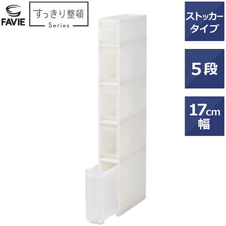 TENMA FV スキピタストッカー スリム5段 S-131S 天馬 物流 保管用品 収納用品 ワゴン ラック(代引不可)【送料無料】_8